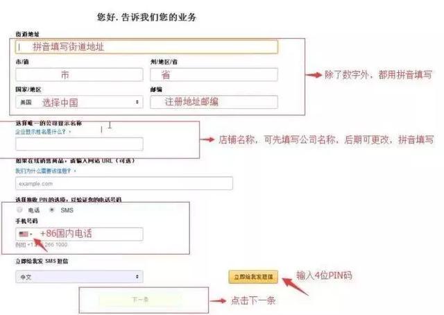 网贷还完软件不显示账单的解决方法及原因