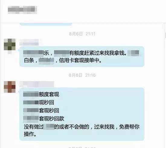 网贷可不可以协商10年：借款期限是否可以长？