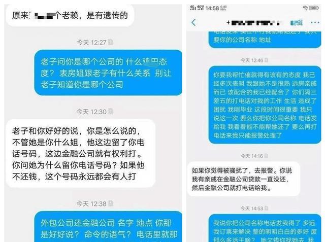 逾期过一次可以借网贷吗？解析借款逾期影响及资质要求