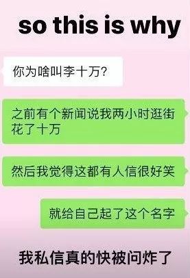 母亲为女儿还几十万网贷的法律问题及可行性分析