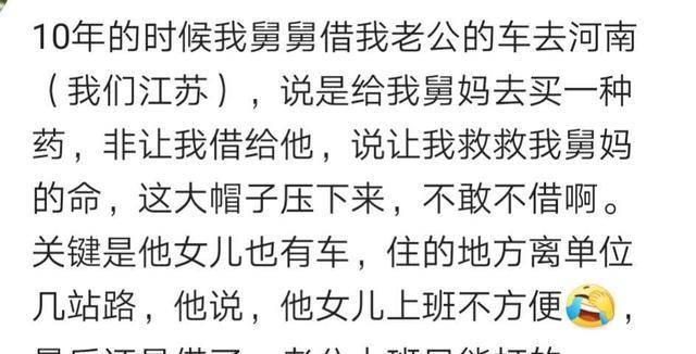 想戒赌但没钱还网贷及欠几十万如何应对？