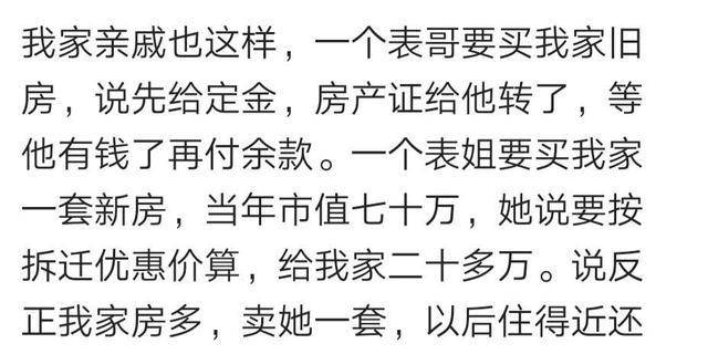 想戒赌但没钱还网贷及欠几十万如何应对？