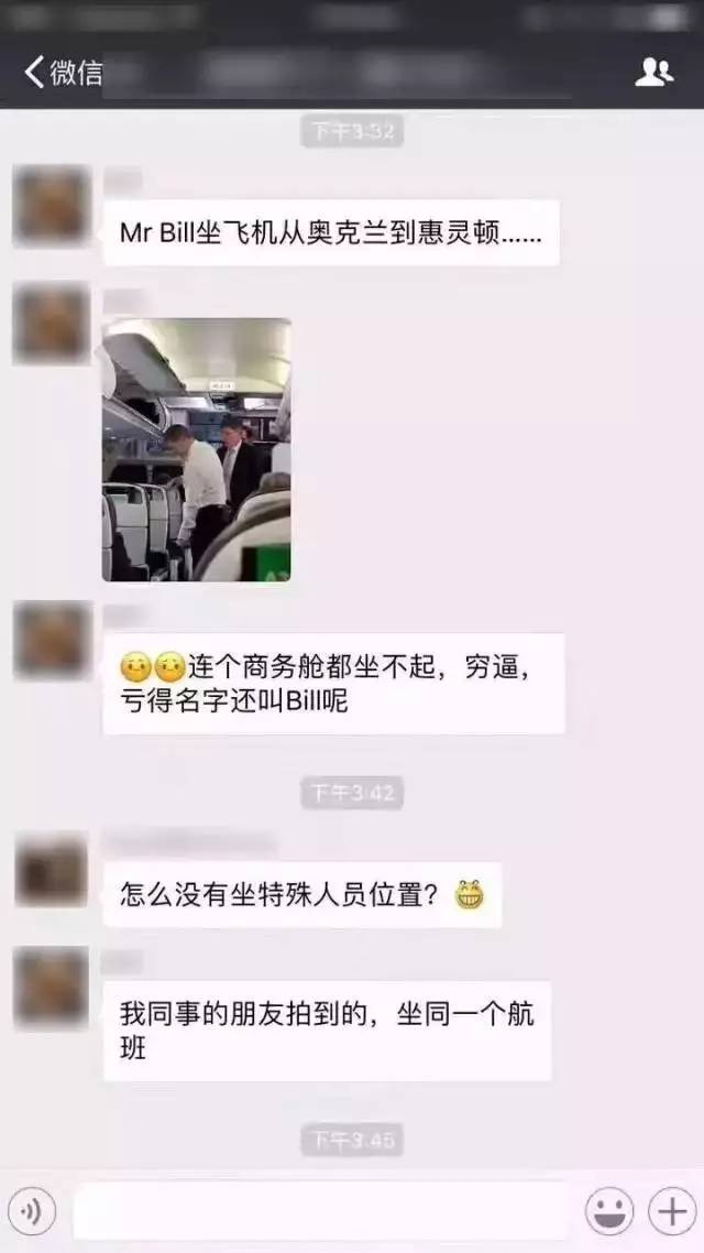 怎么跟家人说给钱还网贷