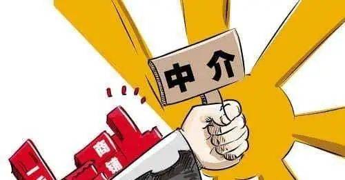 农业网捷贷逾期会报警吗及相关处理方法