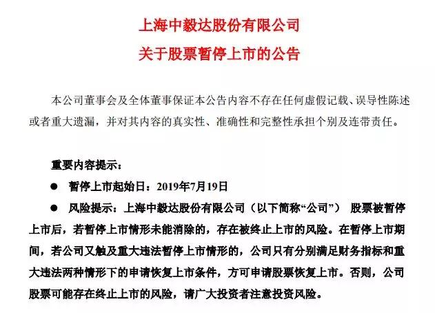 网贷申请破产后还能还吗？出借的钱怎么办？