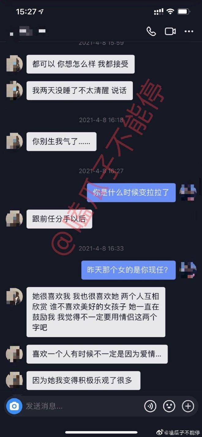 人死了还用还网商贷吗