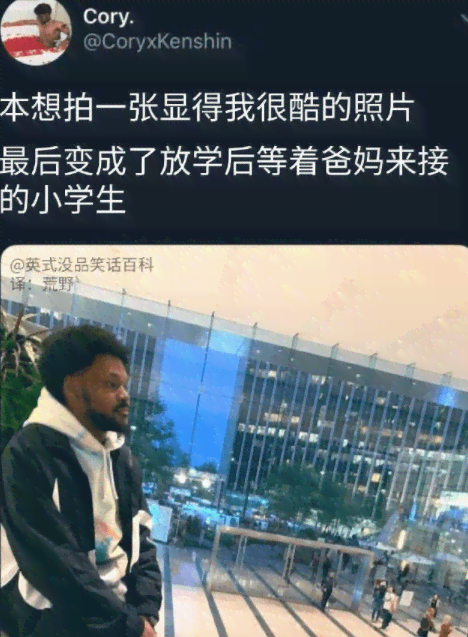 网贷还不上了找爸妈借钱还，怎么告诉母？