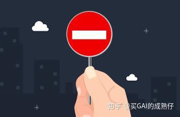 网贷逾期如何查律师函真假？