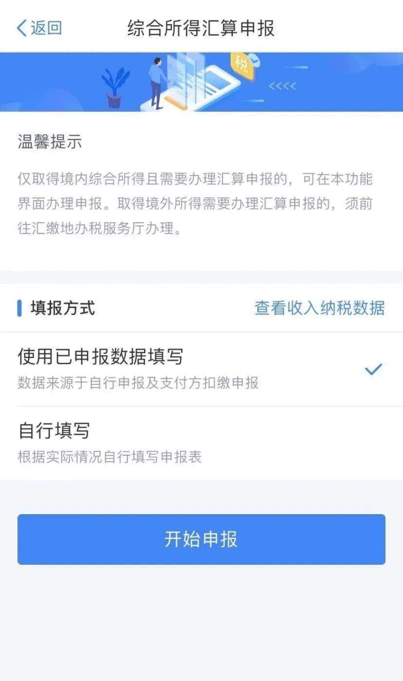 网贷不是本人签字需要还吗，有影响吗？