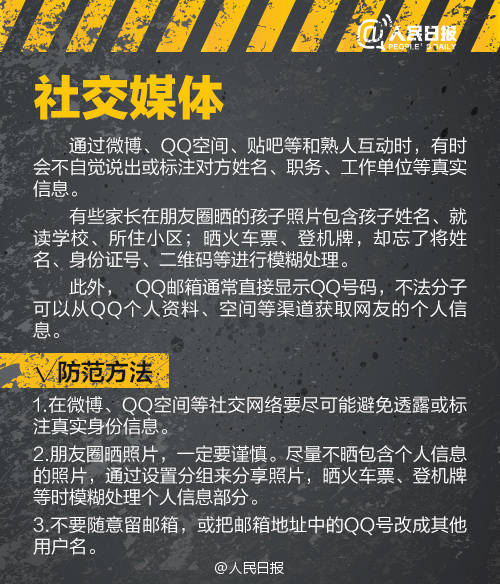 网贷不是本人签字需要还吗，有影响吗？