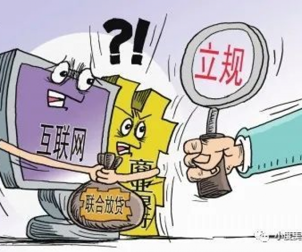 你我贷逾期一年多了，如何解决及借款资格状况？