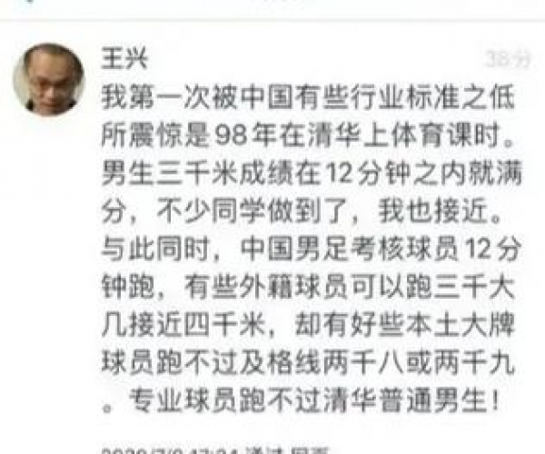 逾期卸载美团怎么办理业务流程