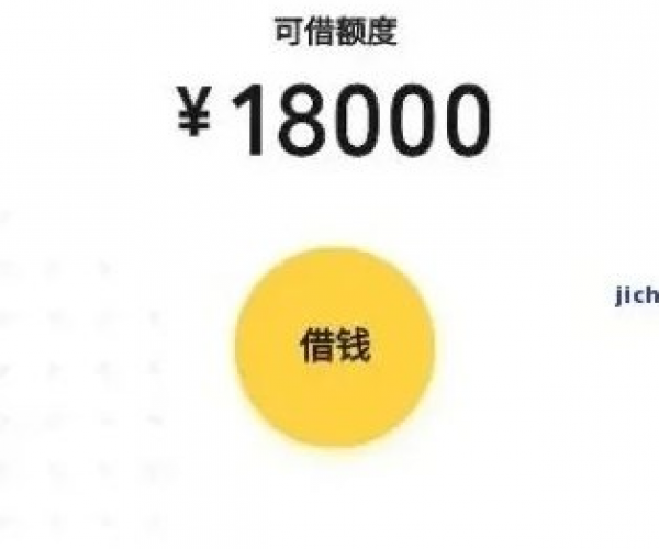 微粒贷欠款导致信用卡停用处理攻略