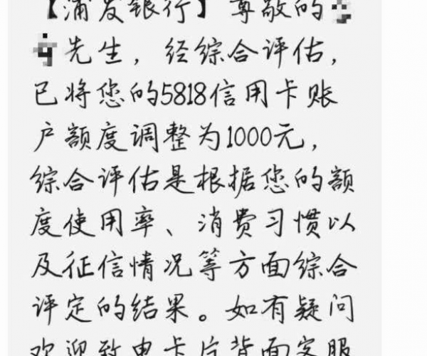 你我贷欠款几千逾期怎么办理期、还款、分期？