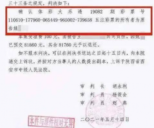 美团欠5000逾期三个多月会被告上法庭吗？