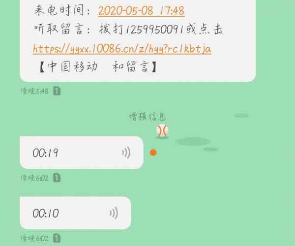 美团逾期后会怎么样？逾期后果严重吗？