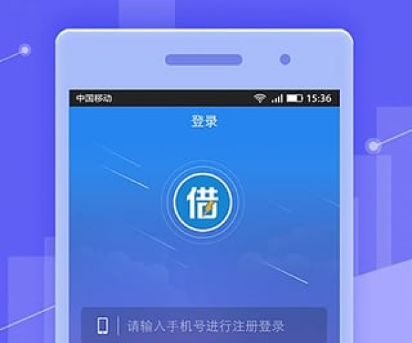 微信还呗可靠不评测：信用借贷安全性调查