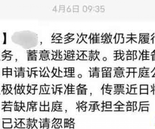 美团逾期说发社区信息怎么办呢，投诉与举报方式？