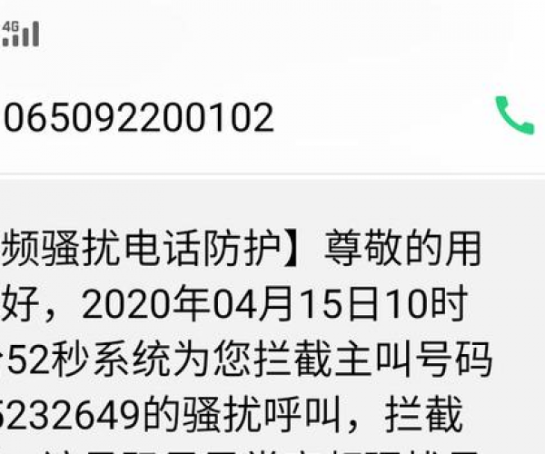 逾期三个月了会不会到我家找我要钱-逾期三个月了会不会到我家找我要钱呢