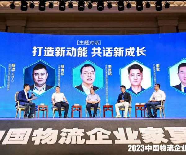 滴滴出行欠费多久算逾期2023年还款截止时间