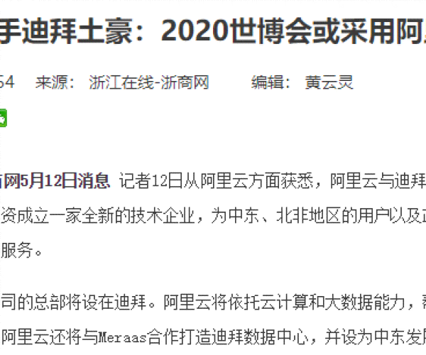 微粒贷逾期54000：后果、无力偿还处理、催收全额结     实性、法院立案应对