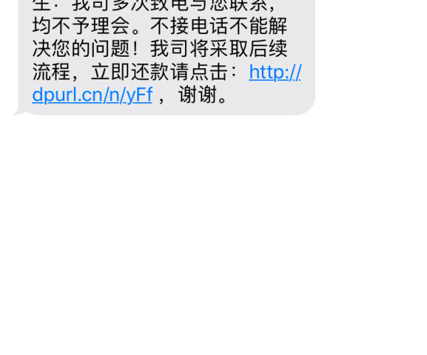 美团逾期催的很急怎么办？如何投诉及逾期原因解析