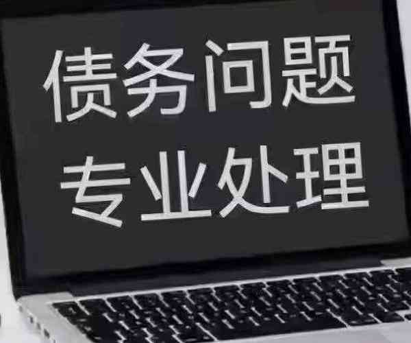 美团逾期不再慌：还款提醒、逾期费用解析与解决策略全攻略