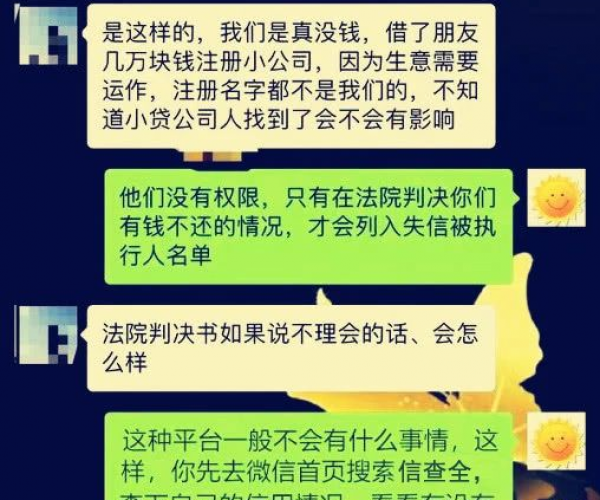 美团逾期没钱还怎么办？美团欠款逾期应对策略详解