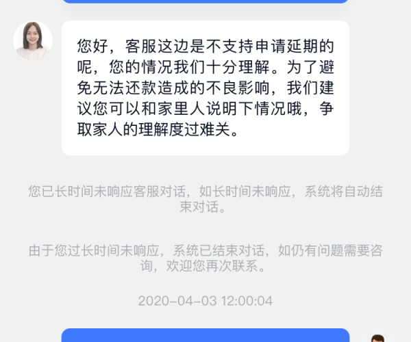 美团逾期了一个月还了怎么办：逾期一个月后还款及提取操作指南