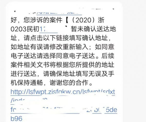 美团逾期三天说要收函怎么办？逾期处理与解决办法详解