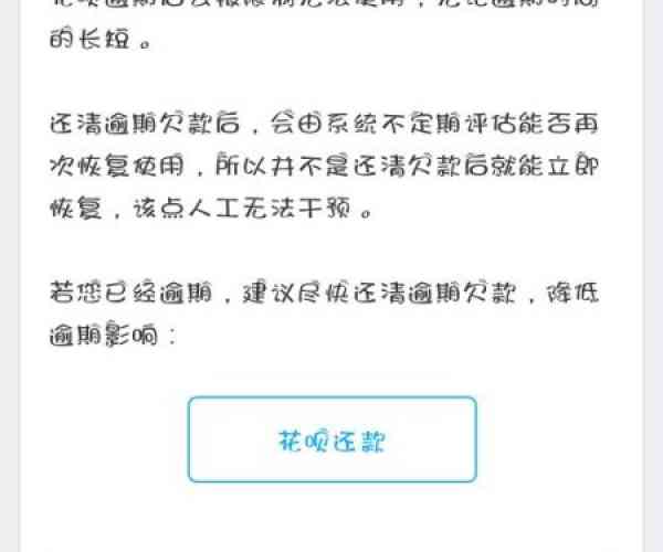 豆豆钱逾期十天后果严重吗？ 这个标题已经是一个完整且包含全部意思的短标题，因此不需要进行额外的合并或修改。长度也合要求，且以豆豆钱逾期十天后果为开头。