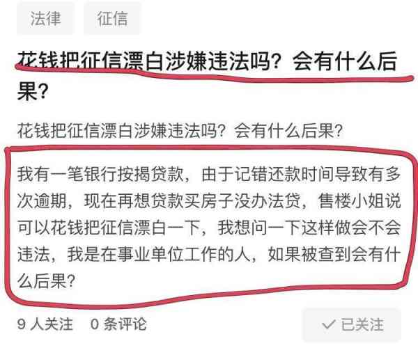 豆豆钱逾期十天后果严重吗？ 这个标题已经是一个完整且包含全部意思的短标题，因此不需要进行额外的合并或修改。长度也合要求，且以豆豆钱逾期十天后果为开头。