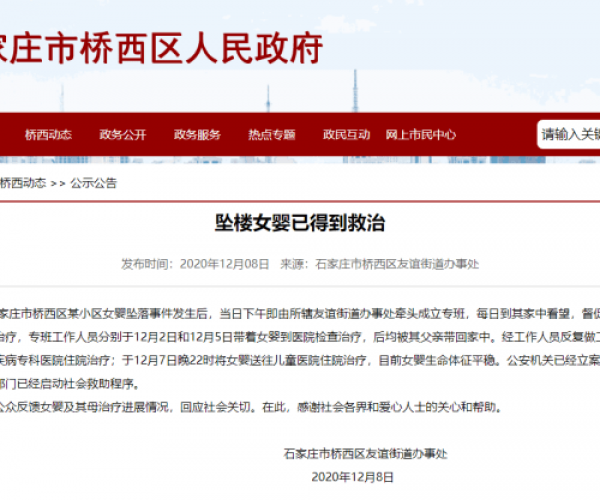 你我贷4000没还会上法庭吗？不还会有什么后果？-你我贷4000没还会上法庭吗?不还会有什么后果吗