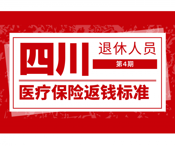 你我贷逾期4年后续：今起诉、欠款8000不还后果及2023征信影响