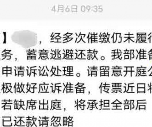 美团逾期协商方案是哪几种,如何解决逾期问题,详解美团逾期协商流程