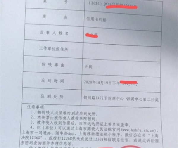 美团欠款一万七逾期四个月真的会被起诉吗？美团欠款逾期起诉风险解析