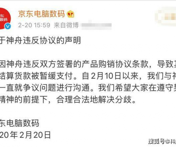 美团欠款一万七逾期四个月真的会被起诉吗？美团欠款逾期起诉风险解析