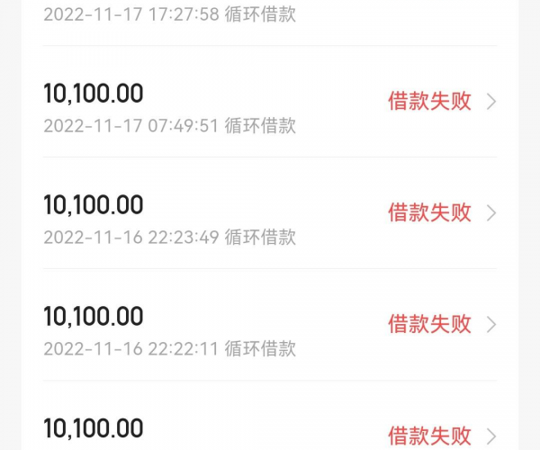 美团逾期1000多天怎么办