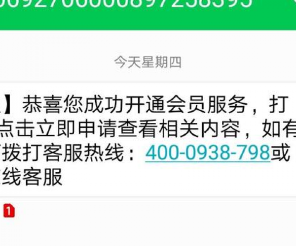 你我贷更新额度后降额了，会影响信用吗？额度更新中暂时无法借款