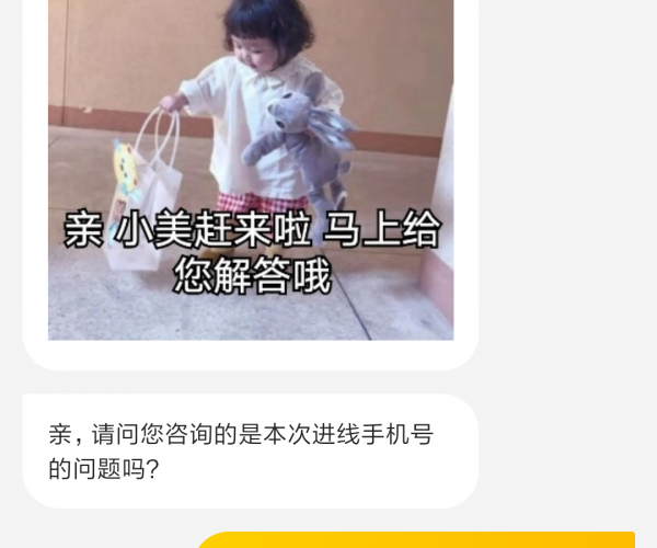 美团借钱逾期咋办：逾期处理及影响解析-美团借钱逾期如何处理