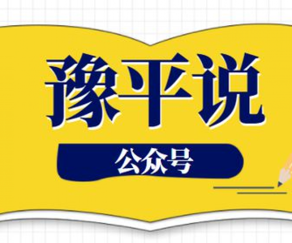 美团生活费逾期怎么样：还款、协商，逾期还款取现，上征信时间解析