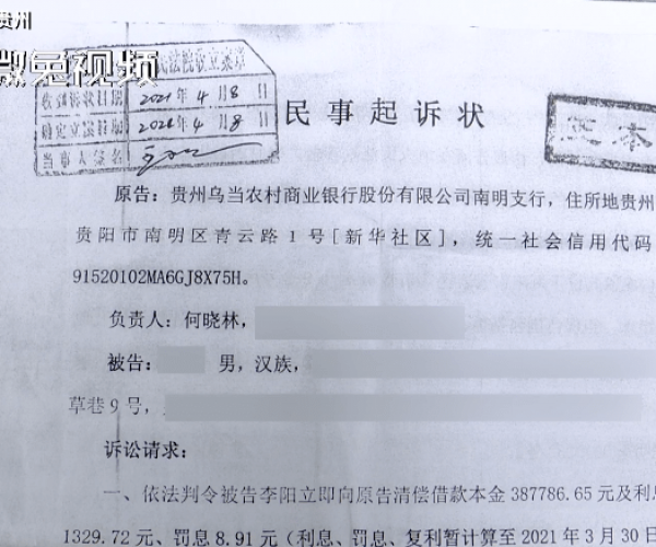 美团欠一万逾期2个月会怎样处罚,欠款一年逾期四个月会被起诉吗？