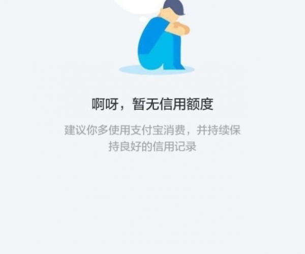 花呗还钱逾期怎么办？如何办理逾期还款？