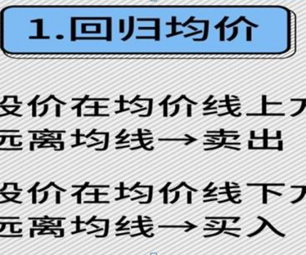 美团逾期如何协商还本金？美团逾期可以协商只还本金吗？