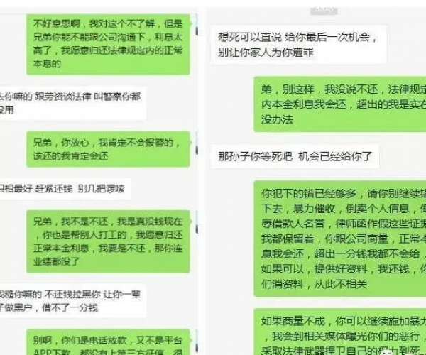 拍拍贷没有借钱打电话说逾期怎么办？如何处理未借款却被催收逾期的问题？