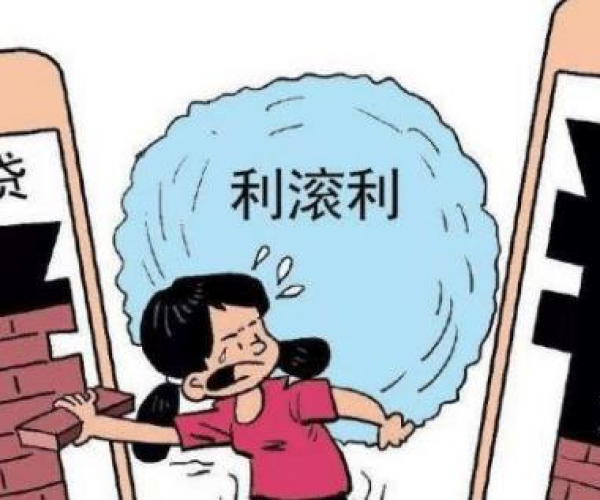 拍拍贷没有借钱打电话说逾期怎么办？如何处理未借款却被催收逾期的问题？