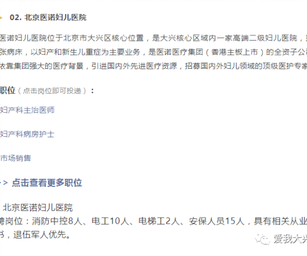 拍拍贷没还快一年了会怎么样,一年多未还会被起诉吗,逾期还款会上征信吗,拍拍贷逾期后果是什么