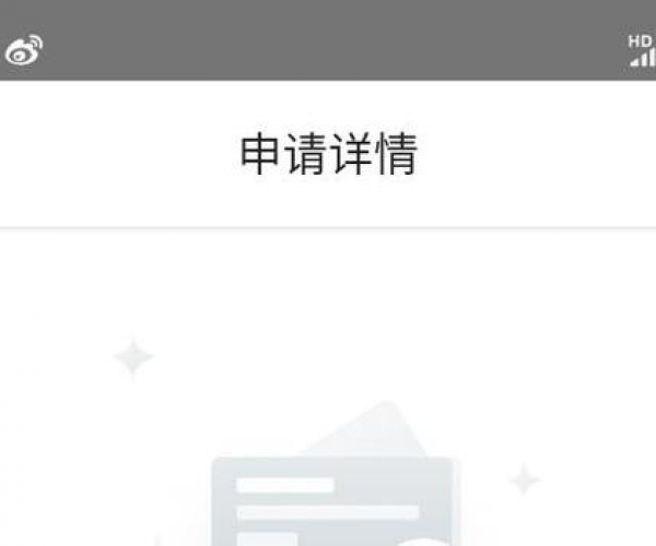 美团逾期还能再借吗？逾期后如何恢复信用并再次借款？