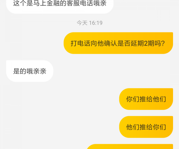 逾期了可以美团借钱嘛怎么借不出来:有逾期可以在美团借钱吗,逾期影响美团借钱跑外卖吗?