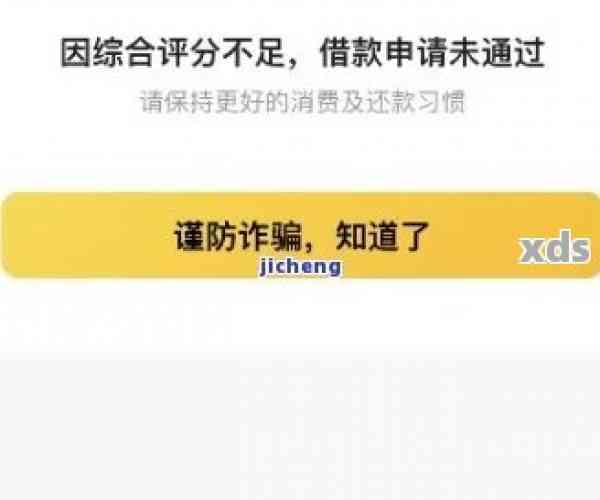 美团上欠1万元逾期3个月会被起诉吗？美团欠款逾期会被起诉的时限与应对策略解析